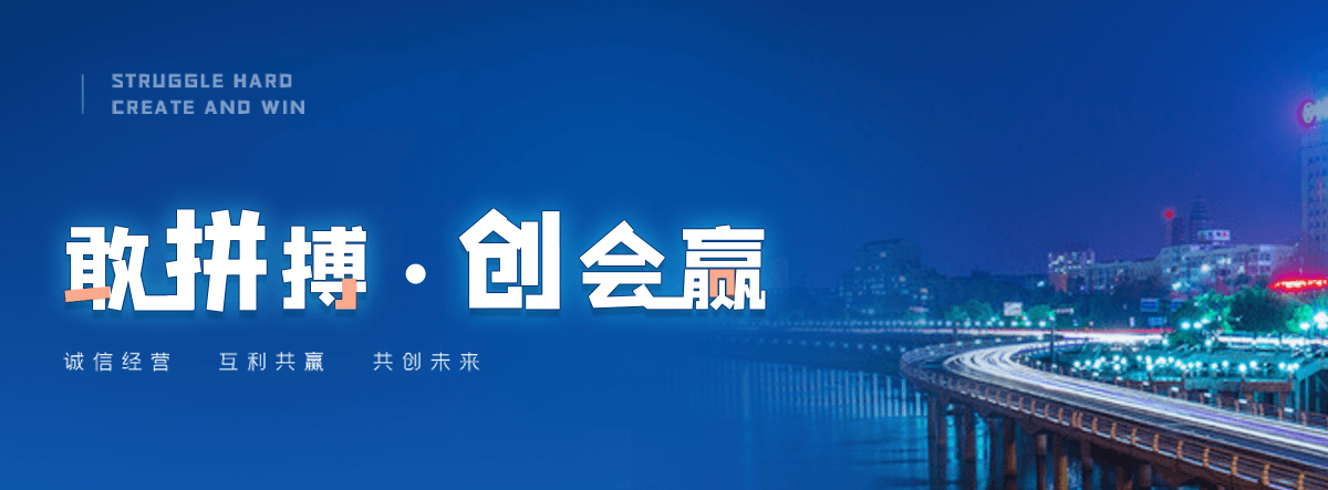 凤县靠谱的地铺石公司